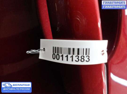 Замок боковой двери на BMW X5 (E70)