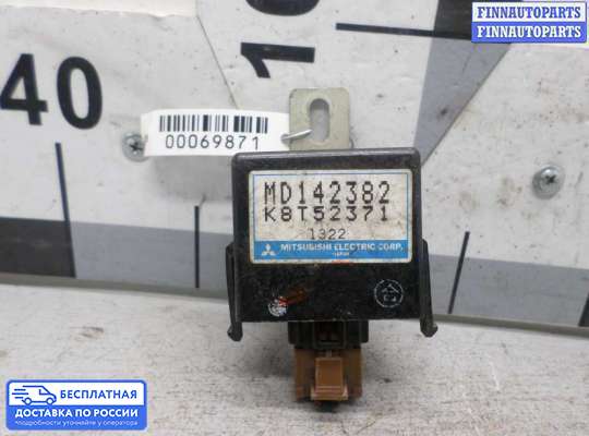 Реле прочее на Mitsubishi Pajero II