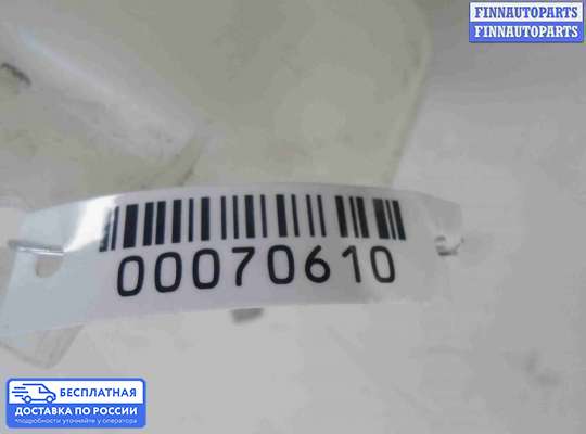 Бачок расширительный на Hyundai Sonata VI (YF)