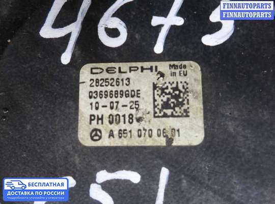 ТНВД на Mercedes-Benz E (W212)