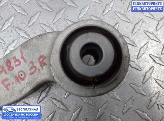 Рычаг подвески на BMW 5 (F10/F11)