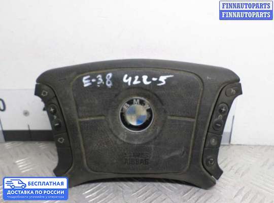 Подушка безопасности водителя (AirBag) на BMW 7 (E38)