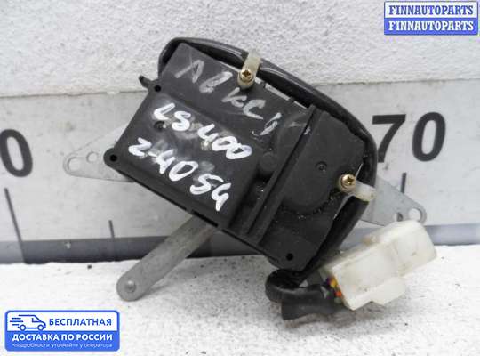 Моторчик заслонки печки на Lexus LS II (XF20)