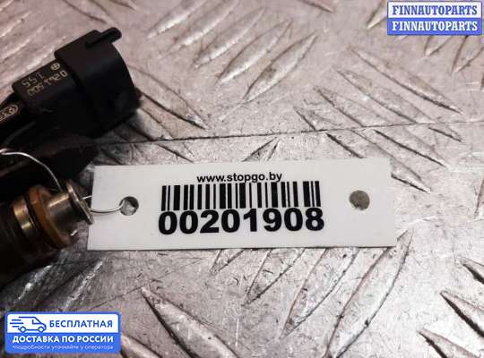 Форсунка топливная на Ford Kuga II / Escape III