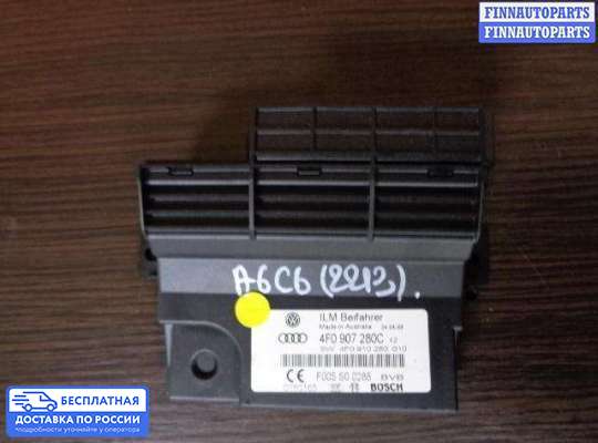 ЭБУ прочее на Audi A6 (C6)