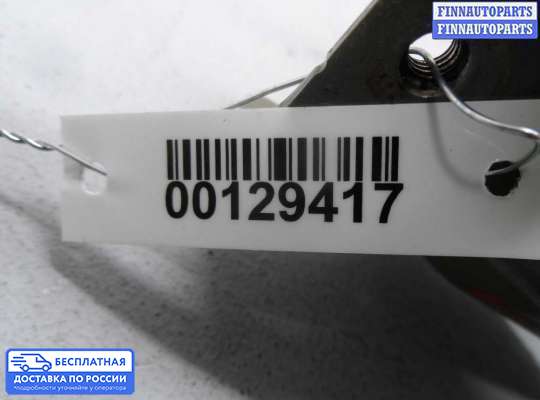 Петля крышки багажника на Kia Optima III (TF)