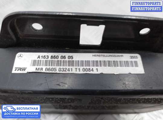 Подушка безопасности (прочее) на Mercedes-Benz ML (W163)