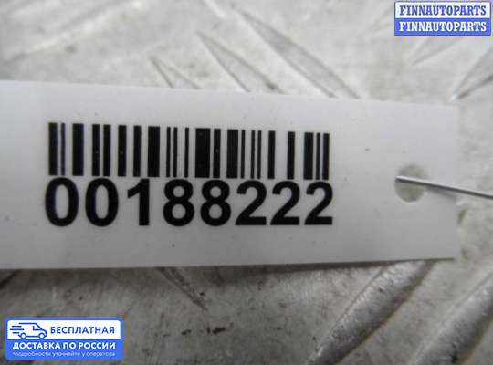 ЭБУ прочее на Mercedes-Benz GL / GLS (X166)