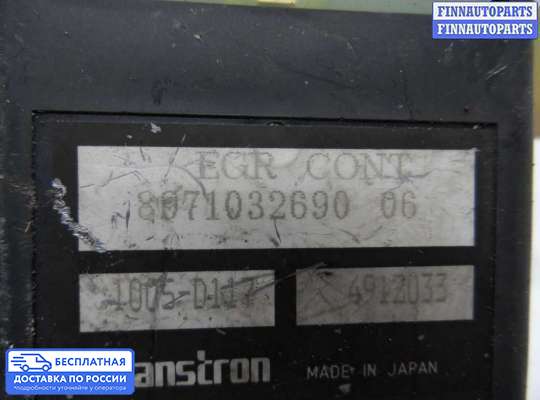 ЭБУ прочее на Isuzu Rodeo I