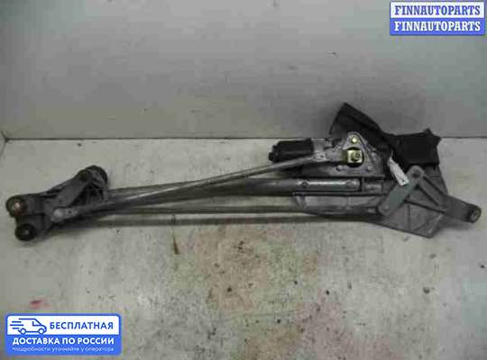 Трапеция дворников (стеклоочистителя) на Infiniti FX I (S50)