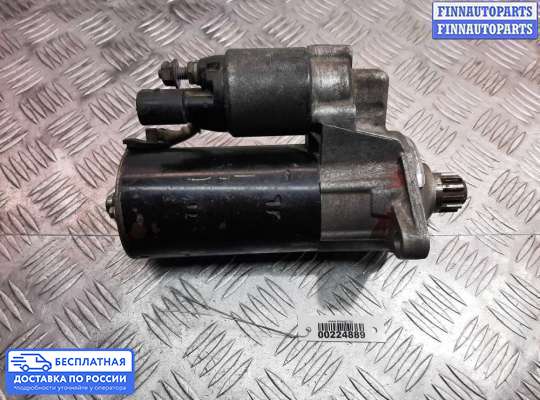 Стартер на Volkswagen Jetta VI (1B)