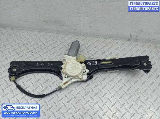 Стеклоподъемник электрический на BMW X5 (E70)