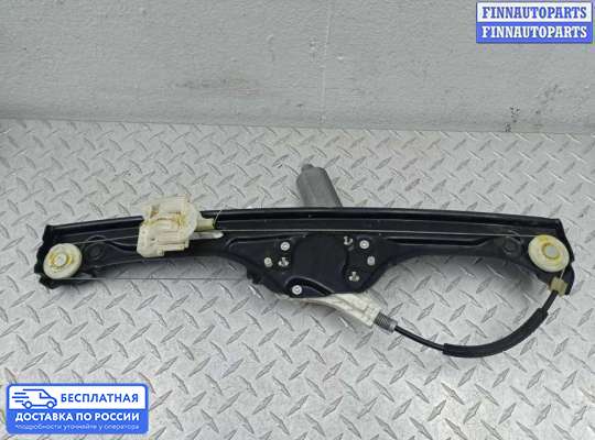 Стеклоподъемник электрический на BMW X5 (E70)