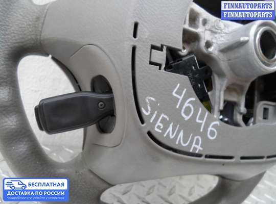 Руль на Toyota Sienna II