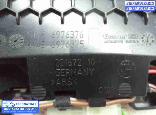 Пепельница на BMW 5 (E60/E61)