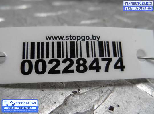 Ручка открывания на Subaru Legacy II (BD, BG)