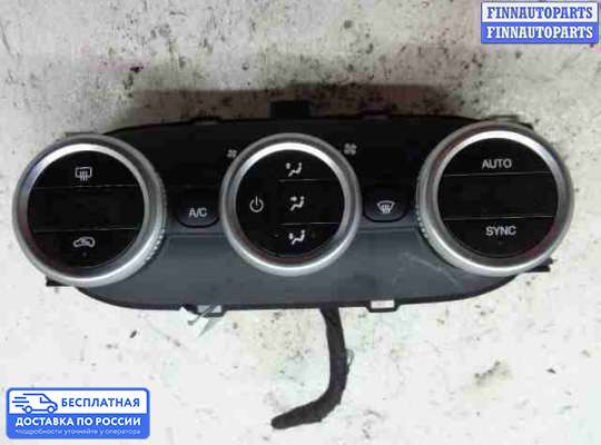 Блок управления печкой на Fiat 500L