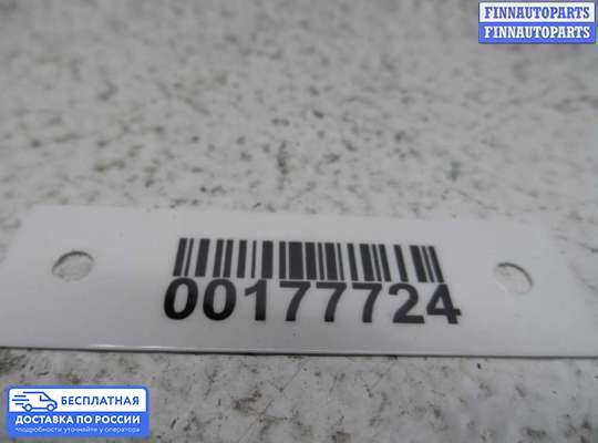 CD-чейнджер на Ford Mondeo III