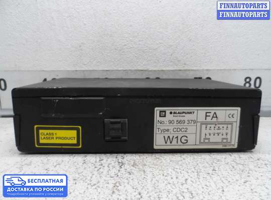 CD-чейнджер на Ford Mondeo III