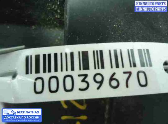 Блок предохранителей на Ford Edge (CD3)