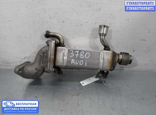 Радиатор EGR на Audi A8 (D3, 4E)