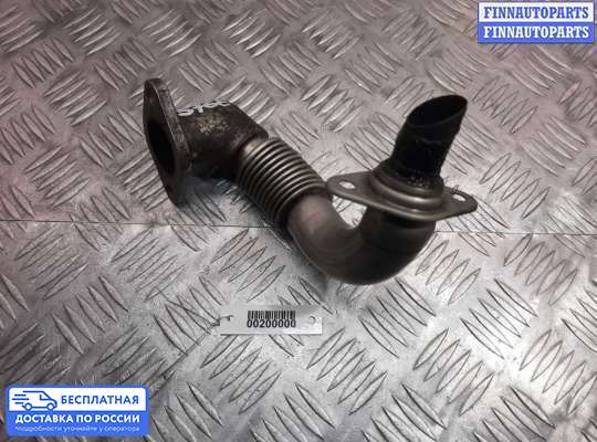 Патрубок (трубка, шланг) на Hyundai Santa Fe III (DM, NC)