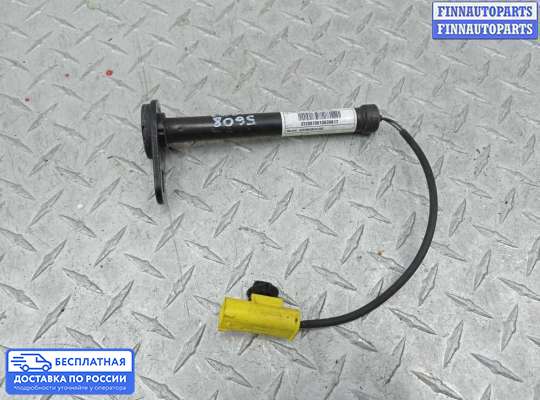 Датчик прочий на Mercedes-Benz S (W222)