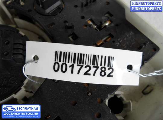 Фонарь салона (плафон) на Audi A4 (8K, B8)