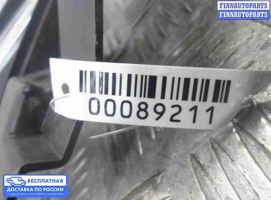 Решетка (заглушка) бампера на Ford Mondeo V