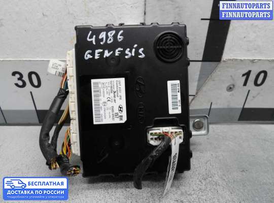 ЭБУ прочее на Hyundai Genesis I (BH)
