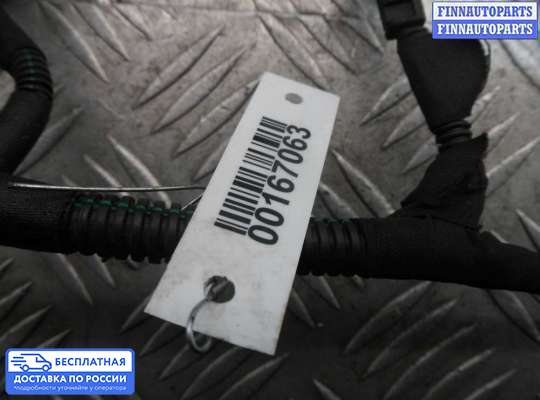 Проводка (коса) моторная на Mitsubishi Outlander II / XL (CW)