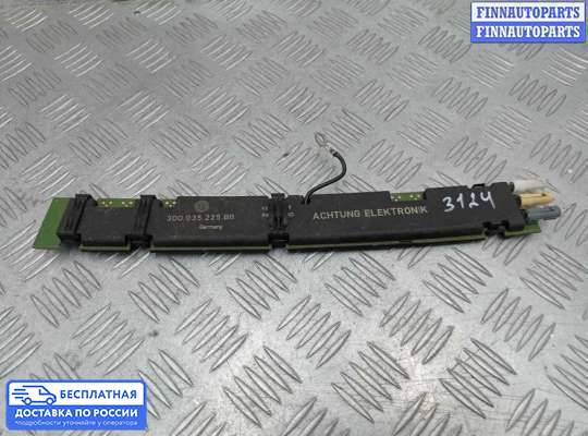 Антенна на Volkswagen Phaeton (3D)