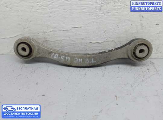 Рычаг подвески на Mercedes-Benz E (W211)