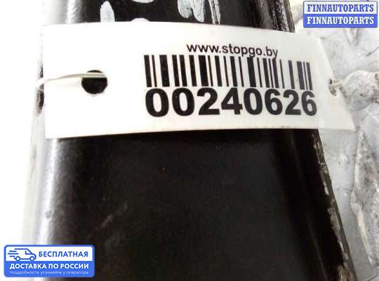 Рычаг подвески на BMW X3 (F25)