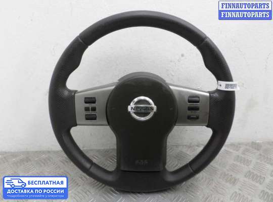 Руль на Nissan X-Terra (N50)