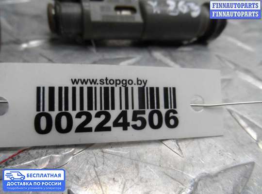 Форсунка топливная на Toyota Camry XV40