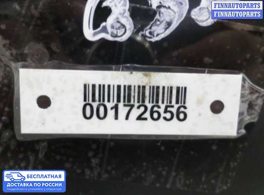 Блок управления печкой на Infiniti Q50 (V37)