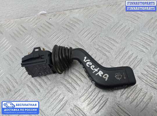 Подрулевой переключатель на Opel Vectra B