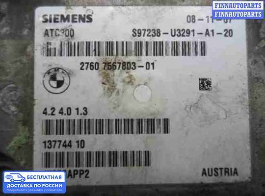 ЭБУ прочее на BMW 5 (E60/E61)