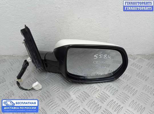 Зеркало боковое на Honda CR-V IV (RM_)