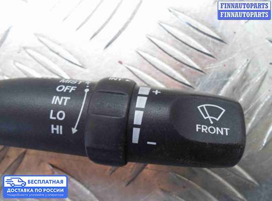 Подрулевой переключатель на Hyundai Sonata V (NF)