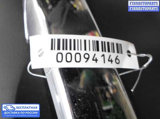 Замок боковой двери на Chrysler 300C I (LX)