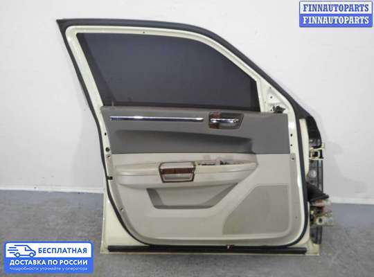 Замок боковой двери на Chrysler 300C I (LX)