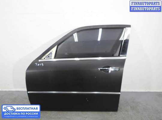 Замок боковой двери на Chrysler 300C I (LX)