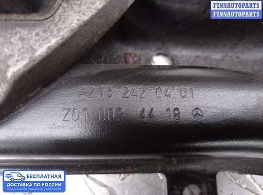 Кронштейн КПП на Mercedes-Benz GLC (X253/C253)