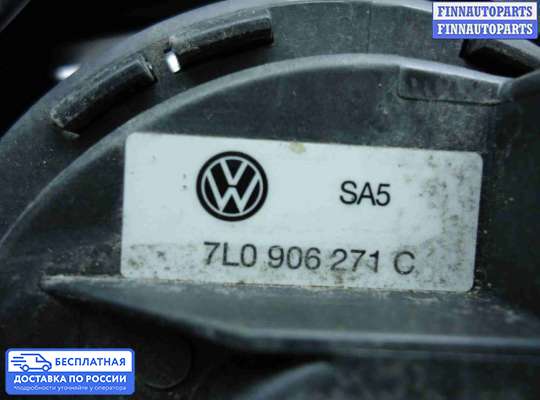 Адсорбер (абсорбер) топливных паров на Volkswagen Touareg II (7P)