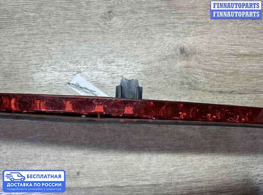 Фонарь (стоп-сигнал) центральный на Mercedes-Benz GLK (X204)