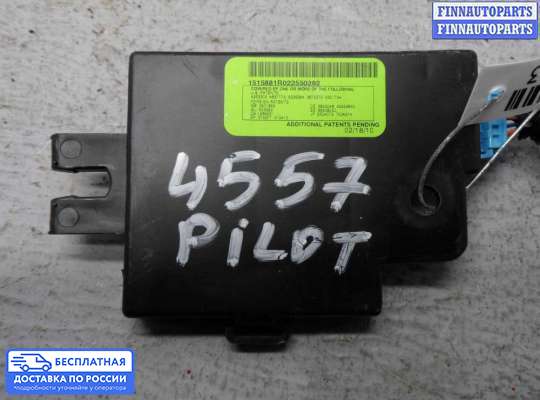 ЭБУ прочее на Honda Pilot II (YF3,YF4)