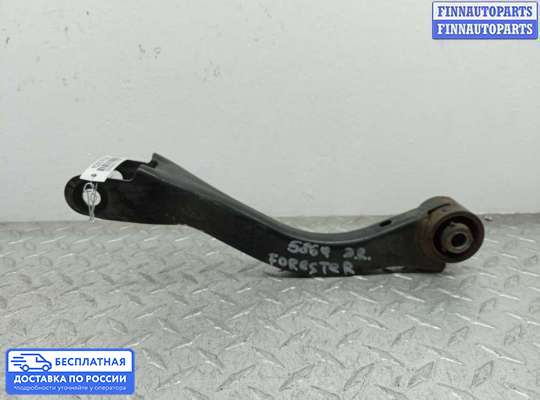 Рычаг подвески на Subaru Forester IV (SJ)