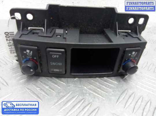 Блок управления печкой на Infiniti FX II / QX70 (S51)